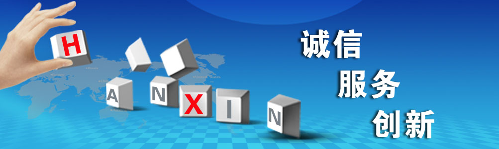 電話(huà)光端機(jī)